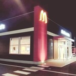 McDonald's Hitachiota Forestmall Ten - マクド