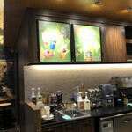 STARBUCKS COFFEE Ionmo-Ru Kasai Hokujo Ten - 