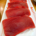 Tora Zushi Yodogawa Honten - 