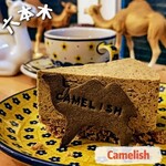 GALLERY&CAFE CAMELISH - 