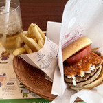 Mos Burger Harugai Degawa Ten - 