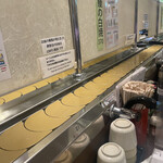 Kaiten Sushi Kaiko - 