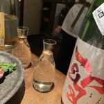 Sake to Tsunami Fuchu FLAT - 