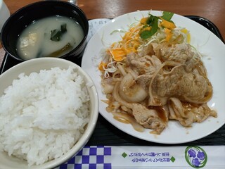 Sai - しょうが焼き定食　700円