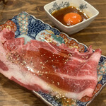 Yakiniku Taishu Sakaba Shin Nikuyakiya Toyonaka Shonai Ten - 