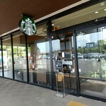 スターバックスコーヒー - 