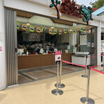 Ueno Dobutsuen Cafe Chameleon - 