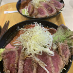 Roast Beef Hoshi Ionmoru Hanyu Ten - 