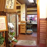 キッチン花音 - 店内写真