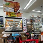 SEVEN ELEVEN Meguro Higashiyama 3 Chome Ten - 