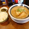 Bari Uma Hiroshima Miyoshimi Ten - 2023年4月　豚骨醤油ラーメンとライス（968円）