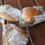 Bakery Yamauchi - 