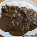 Curry Shop 90 Ban - 