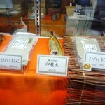 Kyoto Tougarashi Ojyako Kamura - こじんまりとした店内です。父娘でされているのかな。商品数は少なめです。