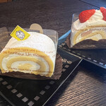 Patisserie Kia - 