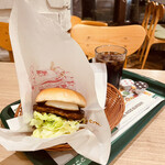 Mos Burger Atsubetsuchuoten - 