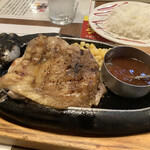 TOMATO&ONION Kurayoshi Ten - 