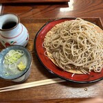 Hino Shuku Chibai - 