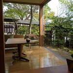 Ryokan Ashikari - 