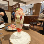 Kurashiki Coffee Ten Rarapoto Fukuoka Ten - 