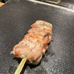 Yakitori Koan - 