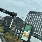 STARBUCKS COFFEE Izumi Fuchu Ten - 