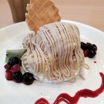 Gusto Yokosuka Shioiri Ten - 台湾カステラのクリームドマロン