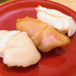 Mawaru Sushi Tasuke Kitamachi Ten - 