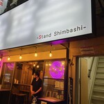 Stand Shimbashi - 