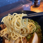 Marubuta Ramen - 