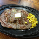 Steak House Ribera Meguro Ten - 