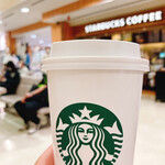 STARBUCKS COFFEE Akita Daigaku Igakubu Fuzoku Byoin Ten - 