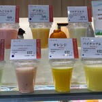 fruits kitchen - フルーツジュース各種