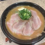 Miso Ramen Senmonten Misousotsukanai - 