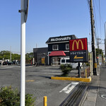 McDonald's Oomiya Oowada Ten - 