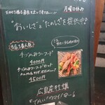 KUROHIGE SEEFOOD SEAFOOD - 