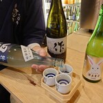 Maguro no Morishita / Morishita Saketen - 内宮参拝三種飲み比べ(2,000円)(作・寒紅梅・田光)田光を注いでます