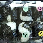 Onigiri Kodou - おにぎり