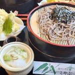 Soba Dokoro Koyabu - 