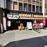 Yakiniku Sanjin Harinanakano Honten - 焼肉 三心 針中野店＠大阪市東住吉区針中野