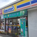 Ministop Anagawa Ten - 