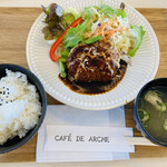 CAFE' DE ARCHE - 