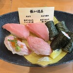 Muten Kura Zushi Yokohama Kaminagaya Ten - 