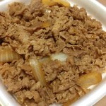 Sukiya Uji Higashi Ic Ten - 牛丼弁当☆
                        
                        今日は、忙しすぎて外に出れずテイクアウトを買って来て貰う事に！バタバタしてる時は重宝します！٩(๑❛ᴗ❛๑)۶