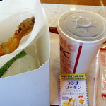 Kentucky Fried Chicken Yonago Yonahara Ten - 