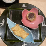 Ginza Hageten Ginza Hon Ten - 