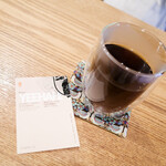 Coffee to Bakushu - 