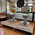 OKONOMI TEPPAN DORO Kurashiki Masukatto Ten - 