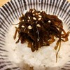 山斗 - 料理写真: