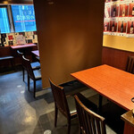 Sake Bar guigui - 